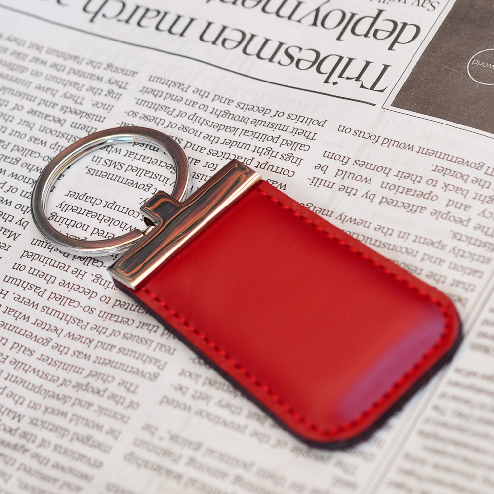 Leather Keychain